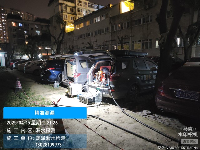 安乡县消防水管漏水检测维修公司电话